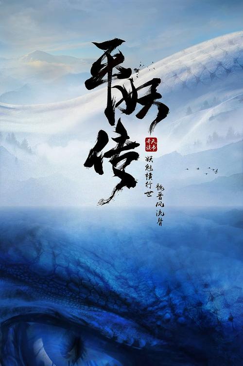 山西省财政税务专科学校毕业证办理